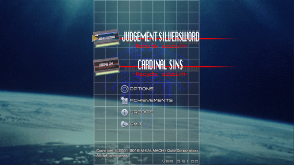JUDGEMENT SILVERSWORD - Resurrection - screenshot 12