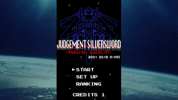 JUDGEMENT SILVERSWORD - Resurrection - screenshot 11