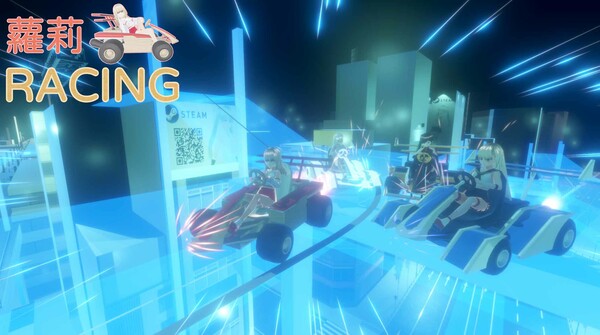 LOLI RACING screenshot 3