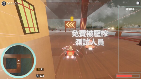 LOLI RACING screenshot 4