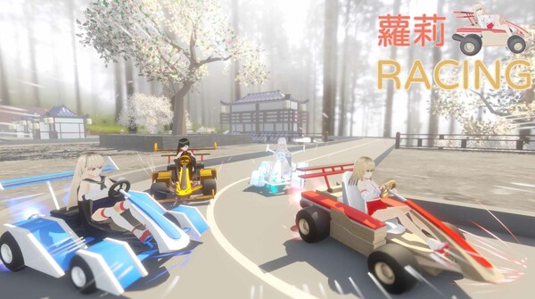 LOLI RACING screenshot 5