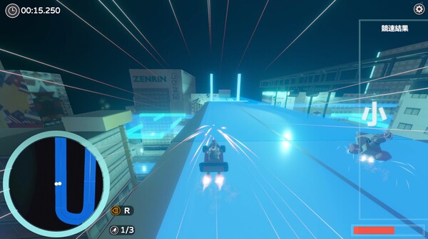LOLI RACING screenshot 6