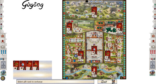 Gugong screenshot 2
