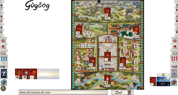 Gugong screenshot 4