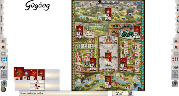 Gugong screenshot 5