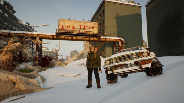 Another Try 2 screenshot 9