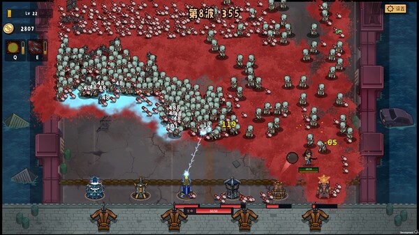 DeadNeverStop screenshot 2