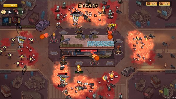 DeadNeverStop screenshot 3