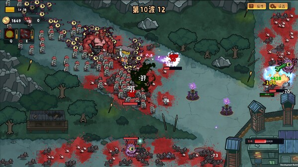 DeadNeverStop screenshot 4