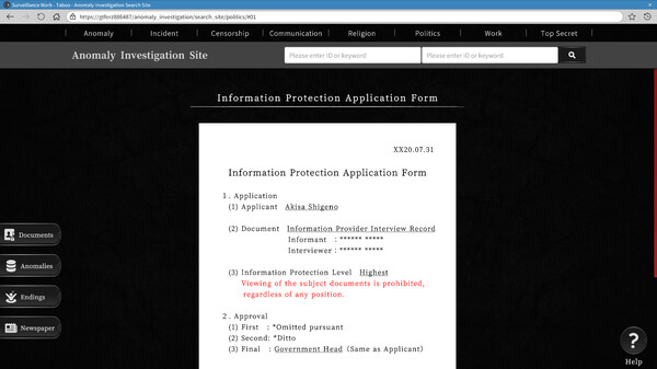 Surveillance Work -Taboo- screenshot 3