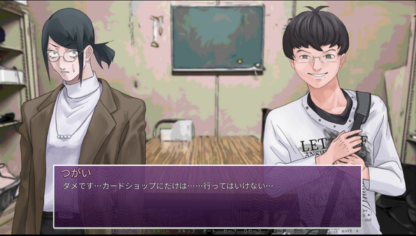 INtLOVErt Game Club screenshot 5
