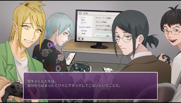 INtLOVErt Game Club screenshot 6