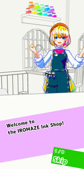 IROMAZE Ink Shop screenshot 2
