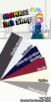 IROMAZE Ink Shop screenshot 1