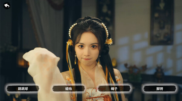 Rebirth! New Lover screenshot 7