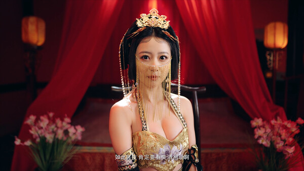 Rebirth! New Lover screenshot 4