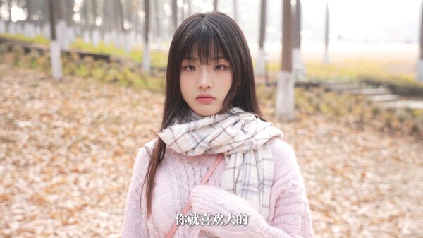重生了还要我谈恋爱？ screenshot 4