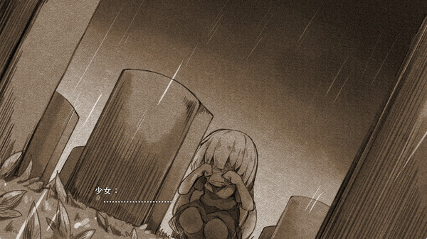 Strongest☆Angel Zerachiel! screenshot 4