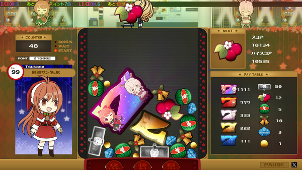 ReplayBellSuikaSlotLikeGame screenshot 3