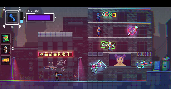 Reblica screenshot 2