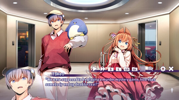 Fantastical Mystery ADV : Ultimate Jumbo Jet Murder Case screenshot 4