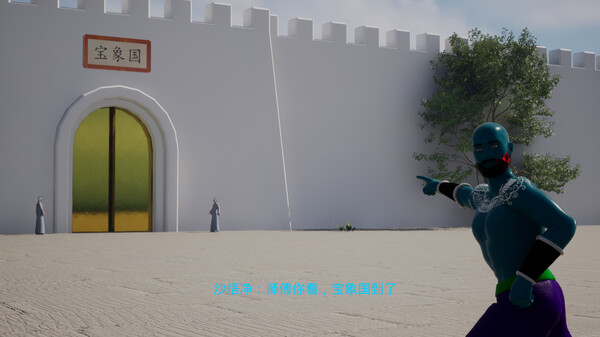 Black Wolfberry:WuJing screenshot 3