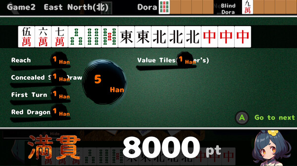 Drop Mahjong tiles screenshot 6