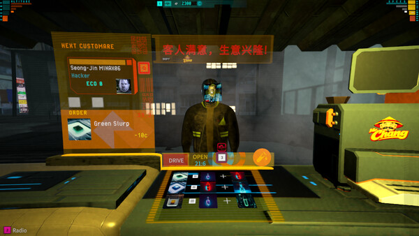 Octopus Goulash screenshot 8