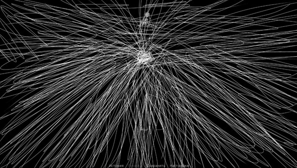 Silhouettes screenshot 3
