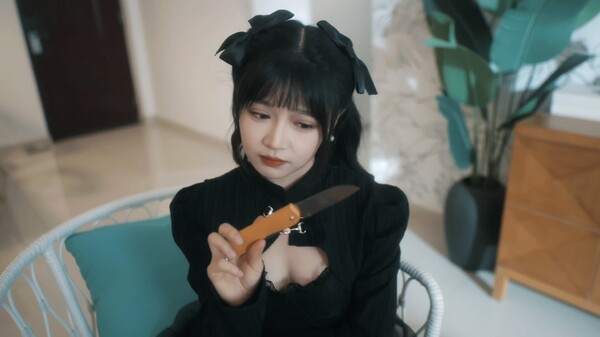 Love Chase screenshot 4
