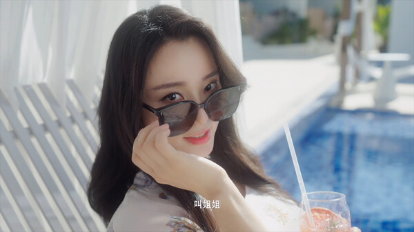 天呐!找不到真爱就扑街! screenshot 6