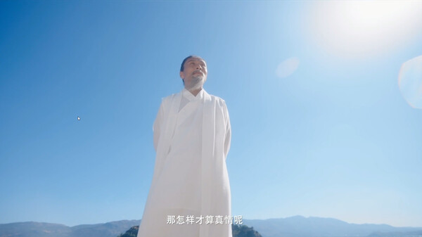 天呐!找不到真爱就扑街! screenshot 8