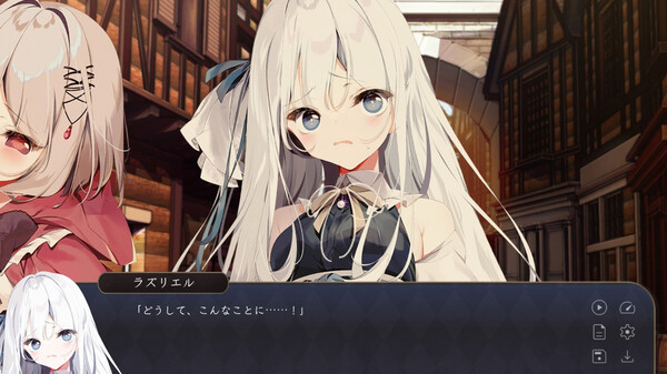 Putrika 1st.cut:The Reason She Must Perish screenshot 8