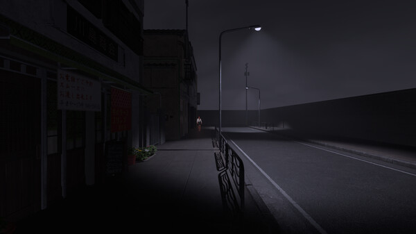 Commute screenshot 4