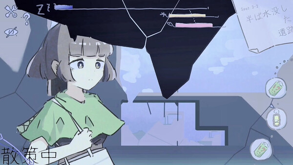 まどろみトラベル screenshot 7
