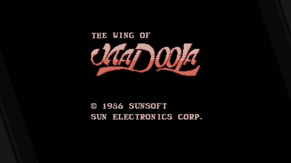 SUNSOFT is Back! レトロゲームセレクション screenshot 7
