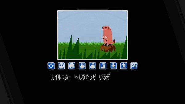 SUNSOFT is Back! レトロゲームセレクション screenshot 6