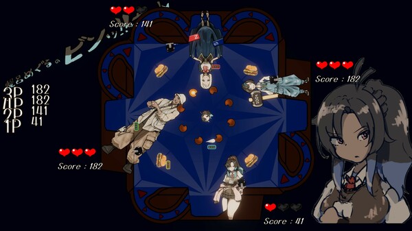 Hororo Meguru's BING!! Ball screenshot 1