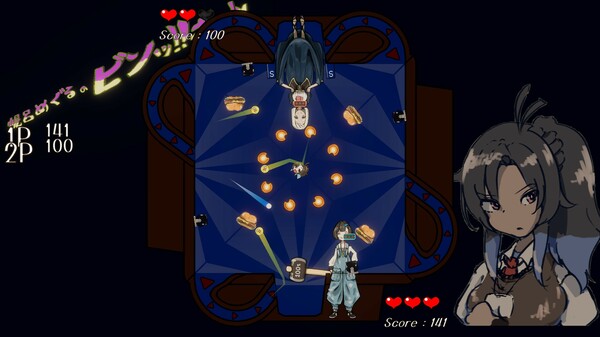 Hororo Meguru's BING!! Ball screenshot 2