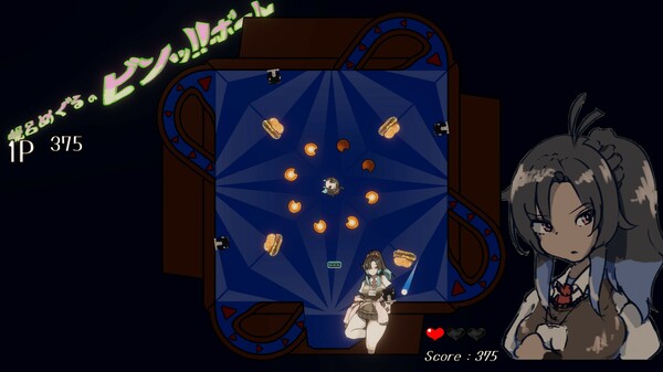 Hororo Meguru's BING!! Ball screenshot 3