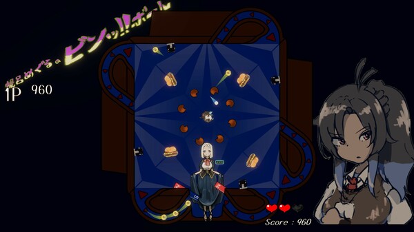 Hororo Meguru's BING!! Ball screenshot 4