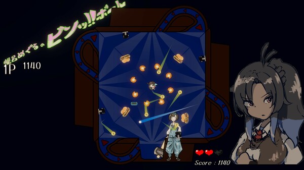 Hororo Meguru's BING!! Ball screenshot 5
