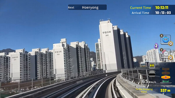 Korean Rail Driving Tour-LRT Uijeongbu screenshot 5