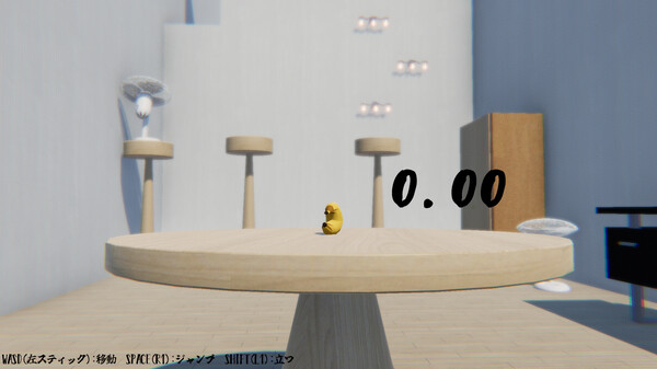3秒ばなな screenshot 1