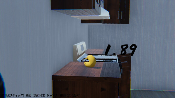 3秒ばなな screenshot 4