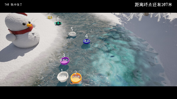 漂流瓶盖 Drifting Bottle Cap screenshot 4