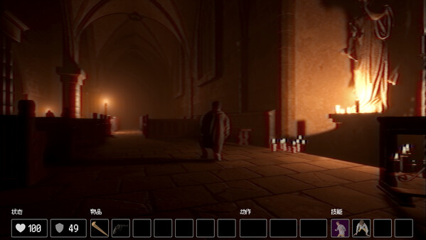 24H Stories: Midnight Channel screenshot 1