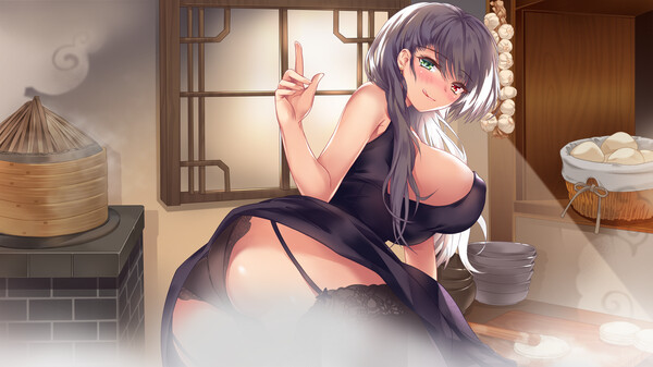 风流公子romantic young man screenshot 1