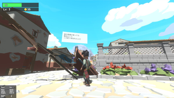 バグだらけの町 screenshot 3