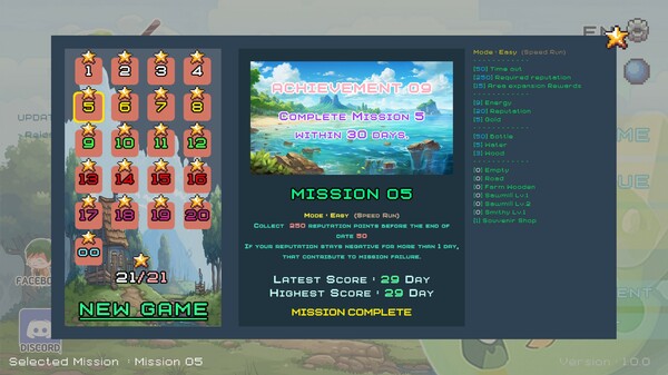 Pudding Juice screenshot 5